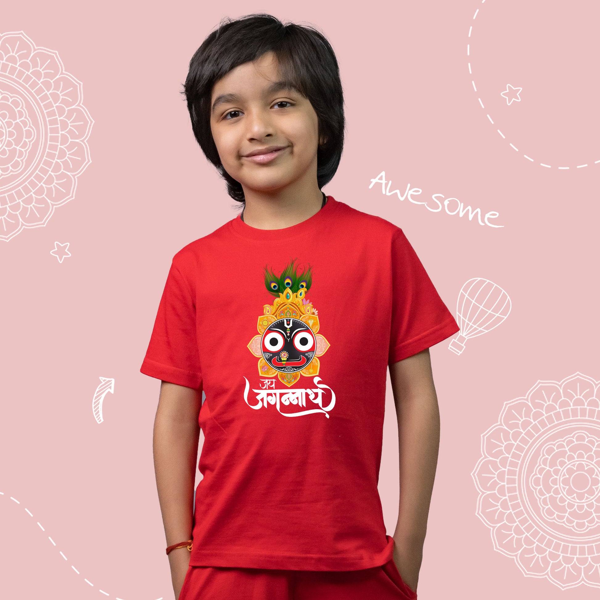 Mor Panki Jagannath ji for kids