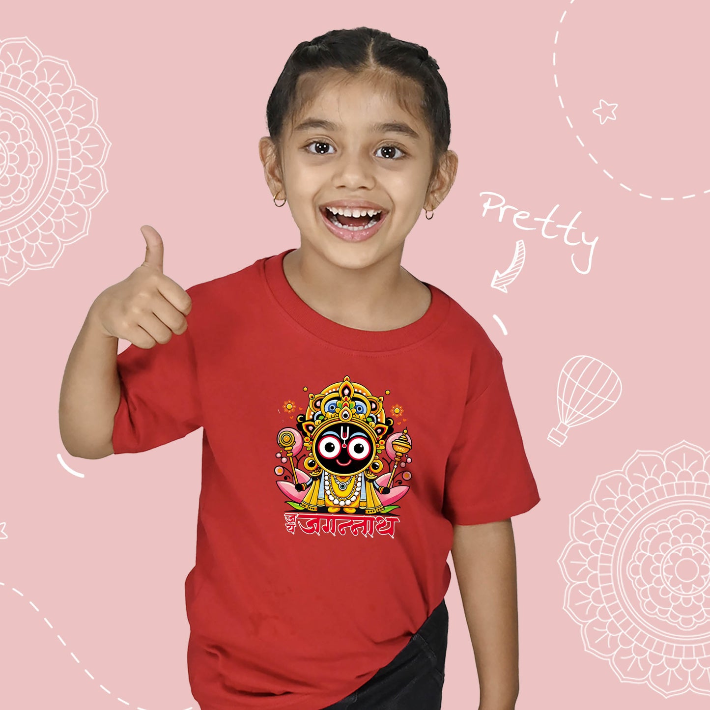 Jai Jagannath ji for Kids