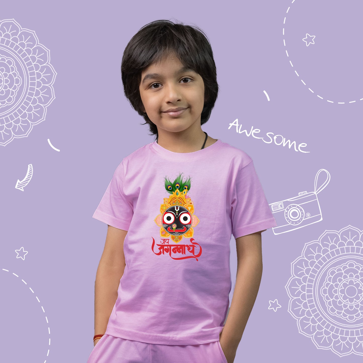 Mor Panki Jagannath ji for kids