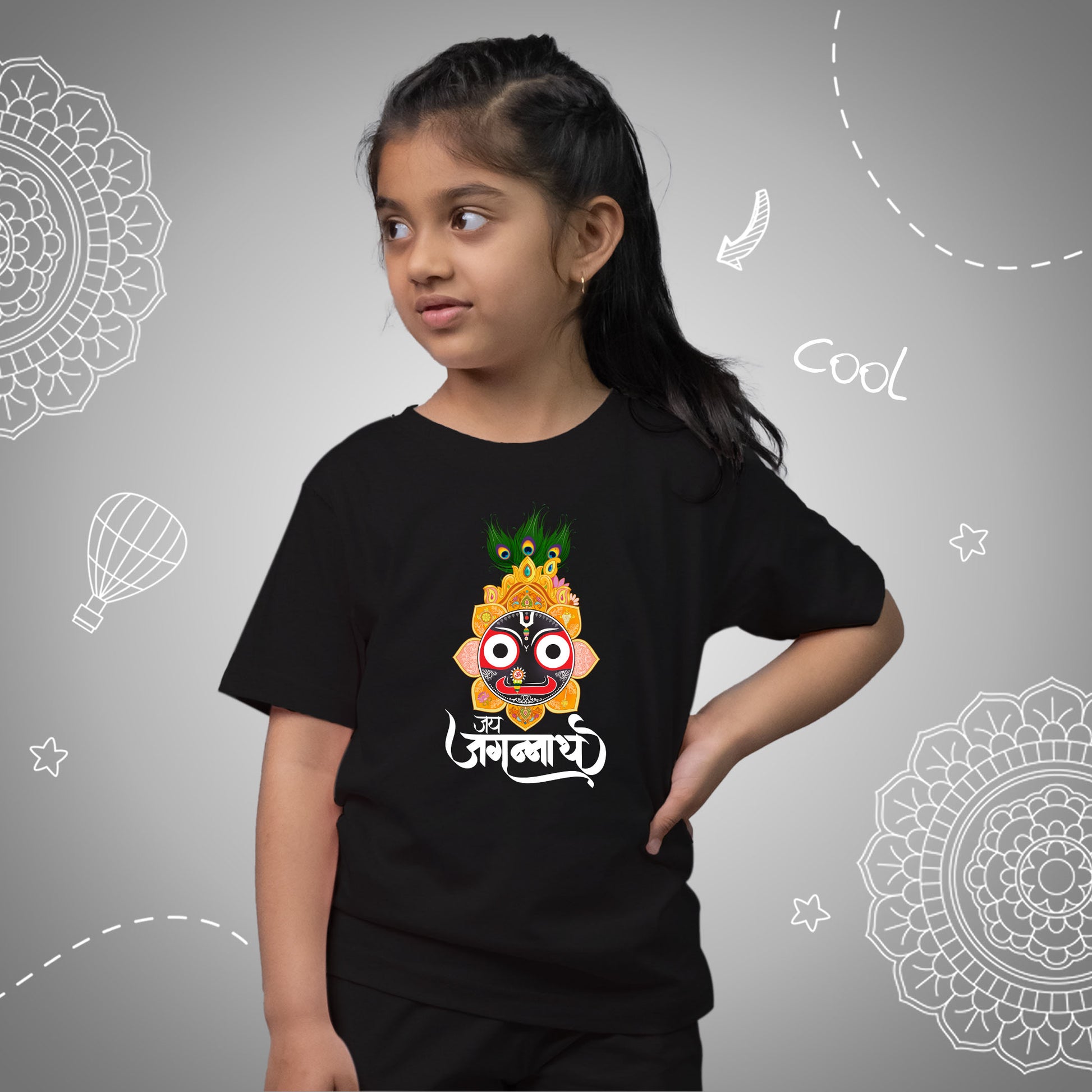 Mor Panki Jagannath ji for kids