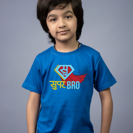 Super Bro