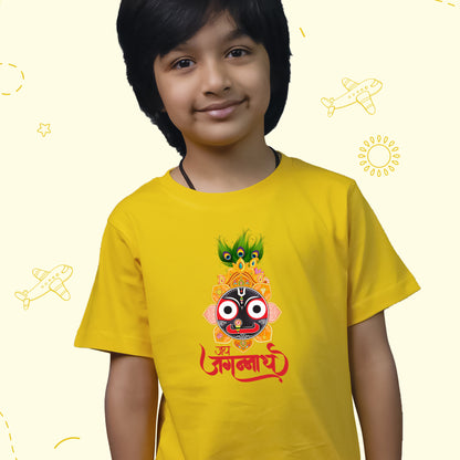 Mor Panki Jagannath ji for kids