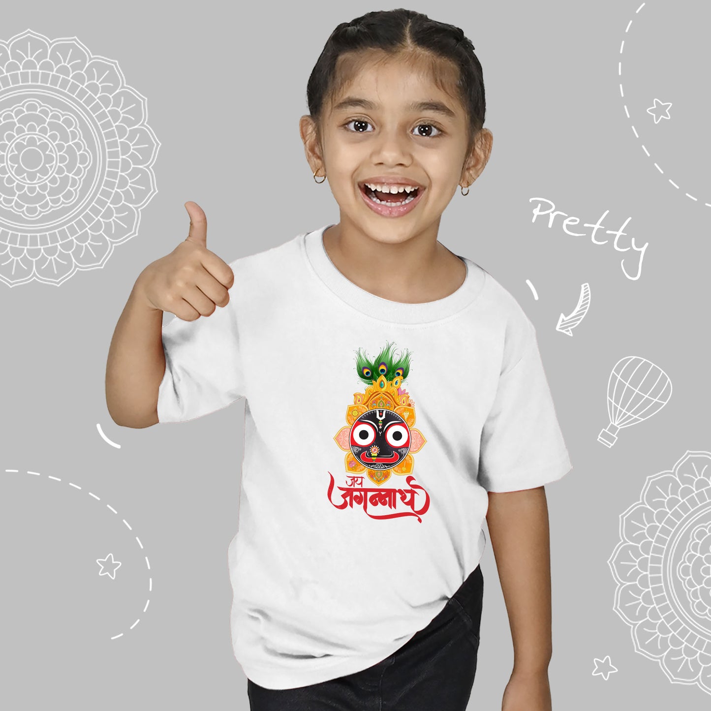 Mor Panki Jagannath ji for kids