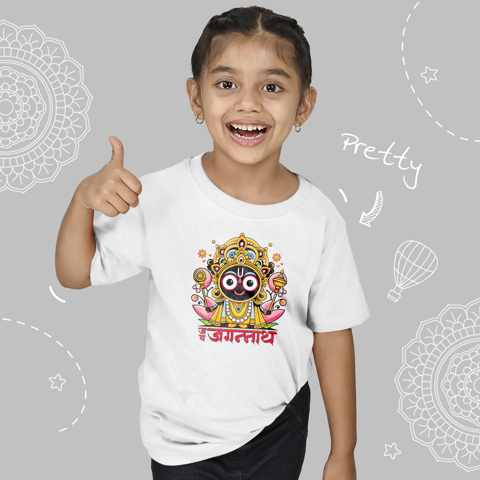 Jai Jagannath ji for Kids