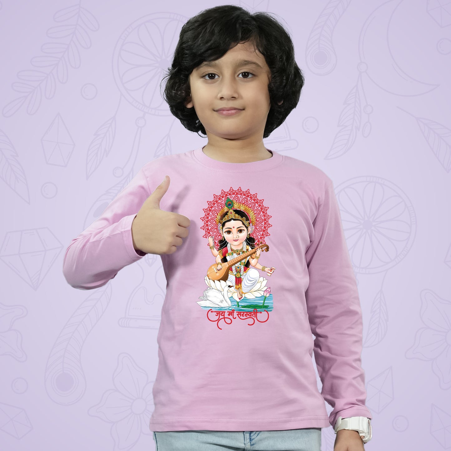 Jai Maa Saraswati - Long Sleeves