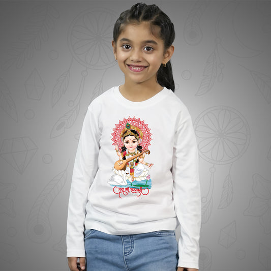 Jai Maa Saraswati - Long Sleeves