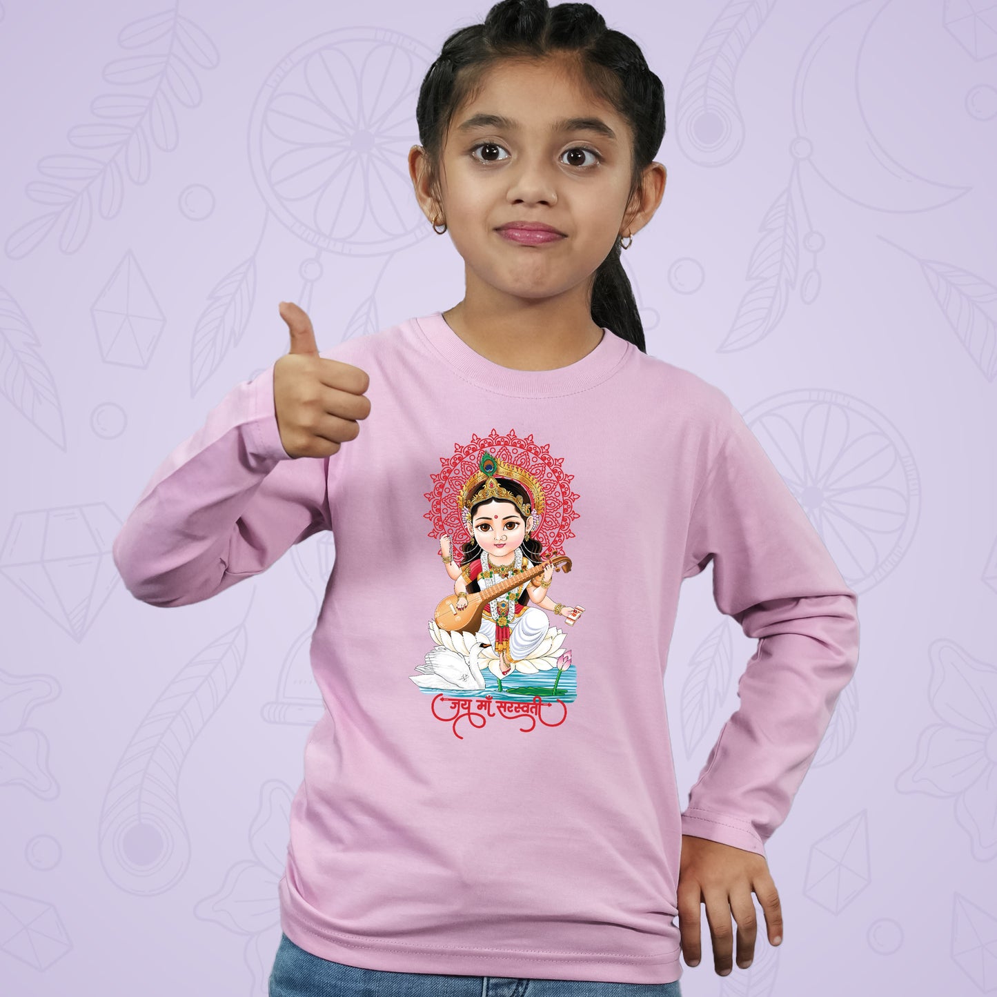 Jai Maa Saraswati - Long Sleeves