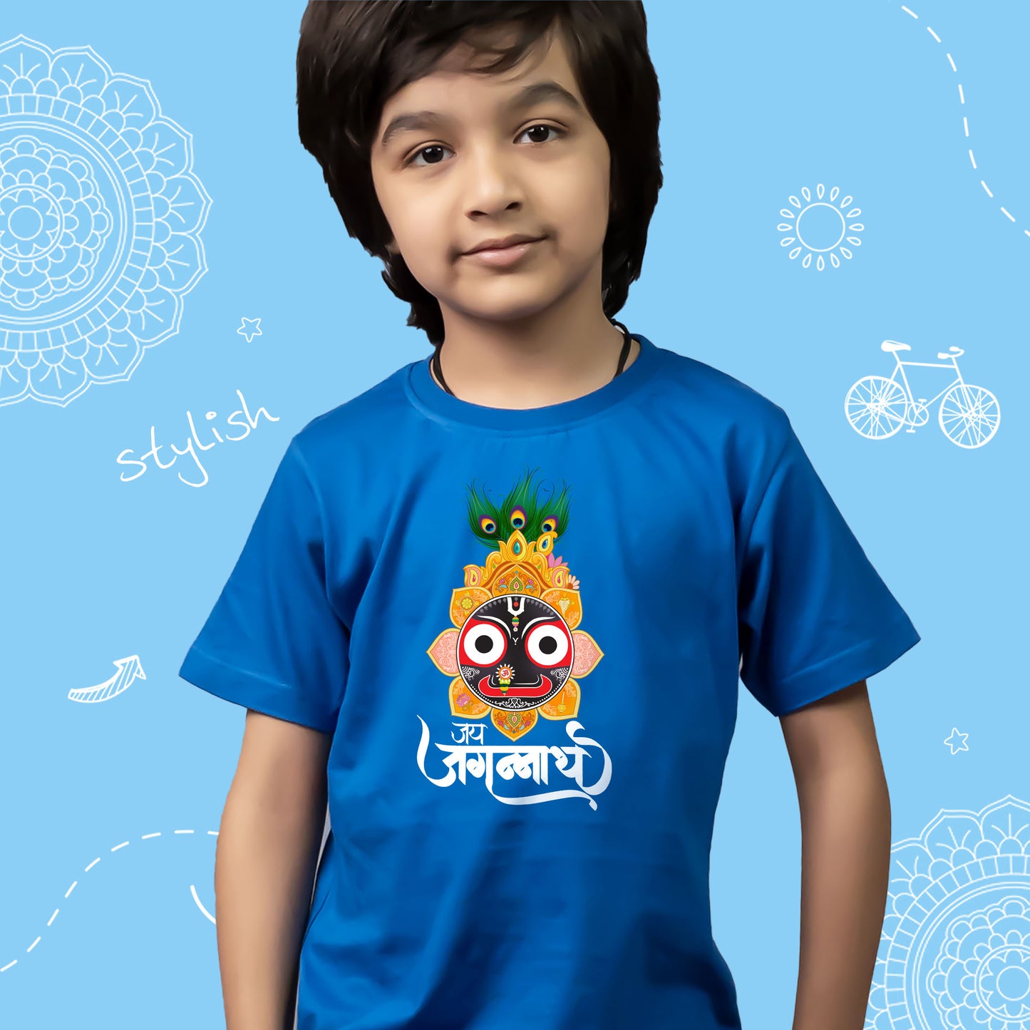 Mor Panki Jagannath ji for kids