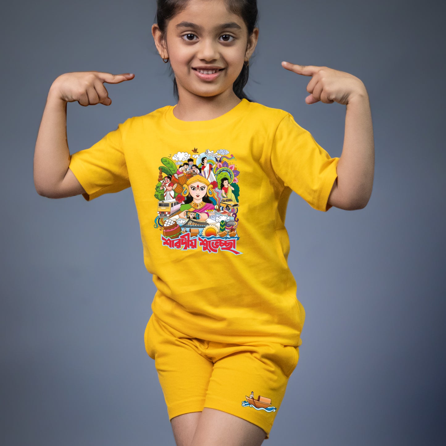 sharadiya shubhechha Kids Combo