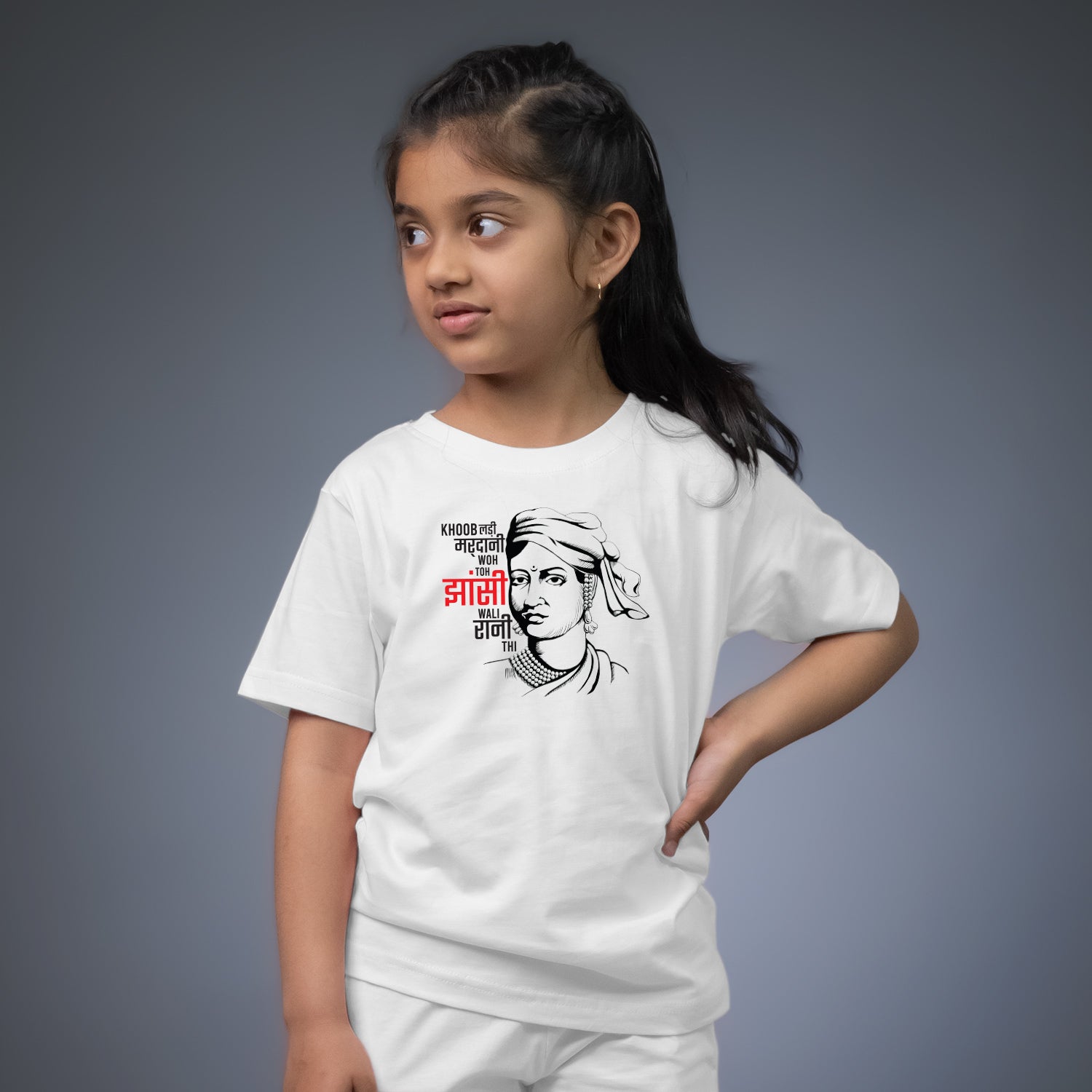 Rani Laxmi Bai for Kids