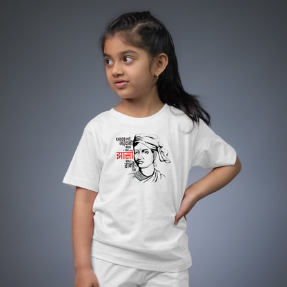 Rani Laxmi Bai for Kids