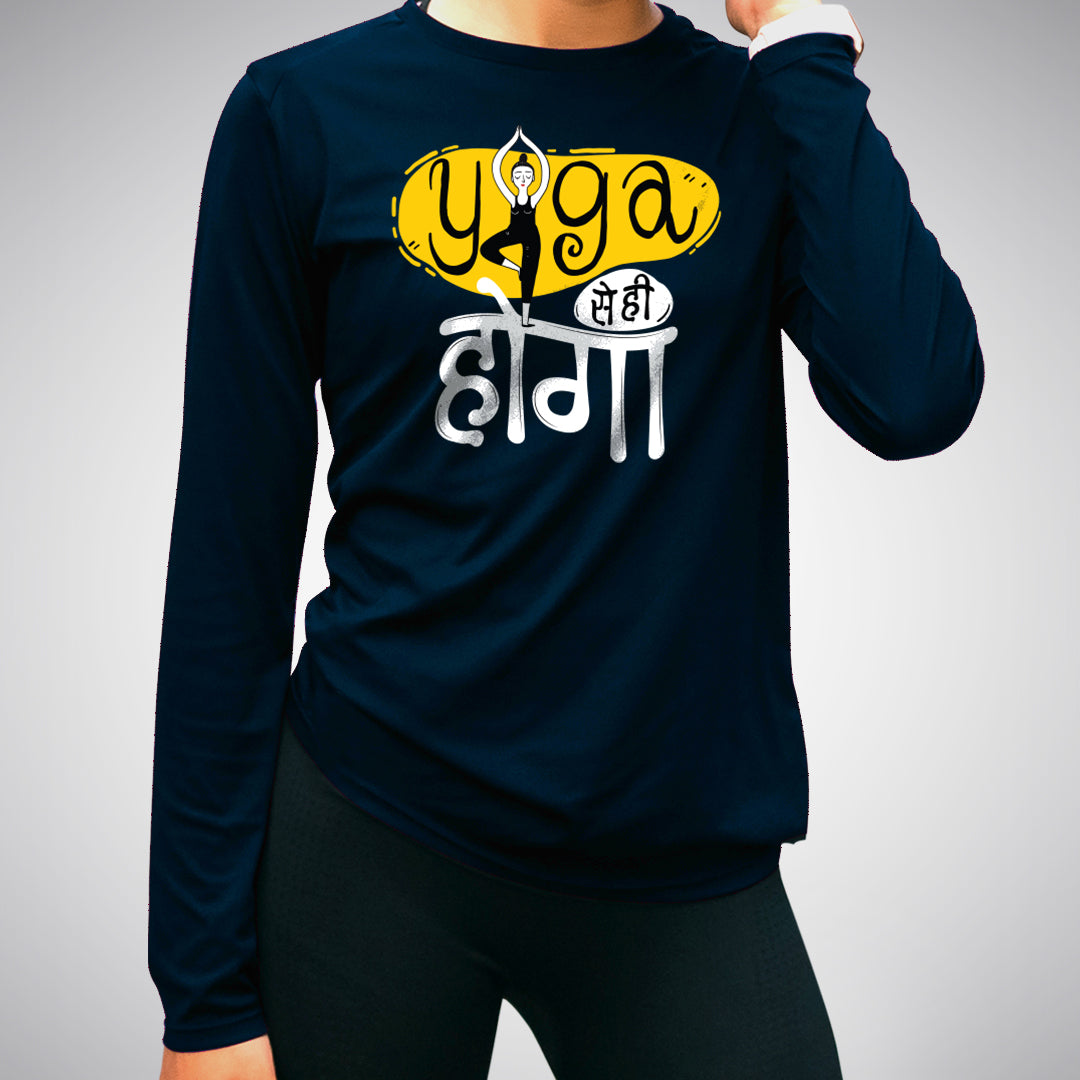 Yoga se hi sales hoga t shirt