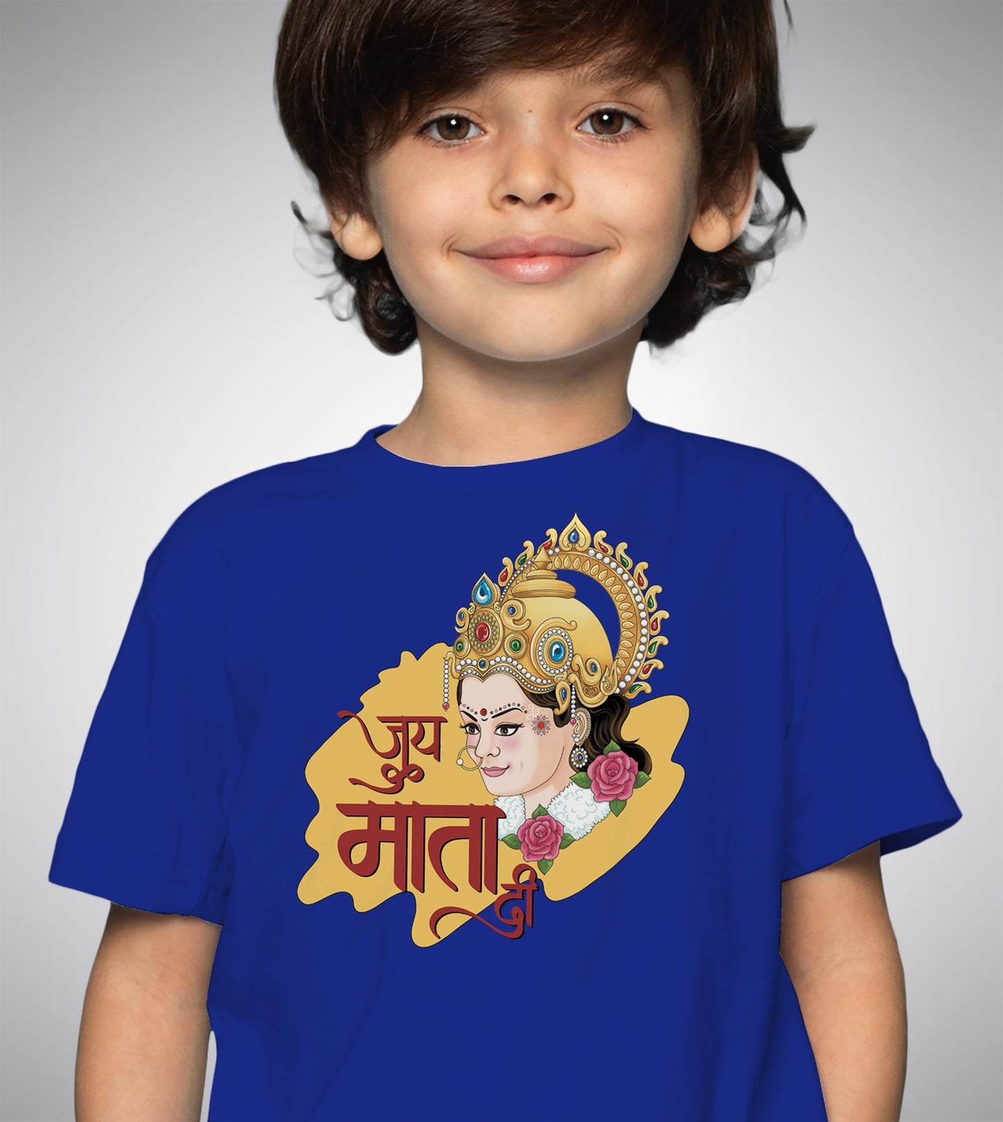 Mata Rani For Kids