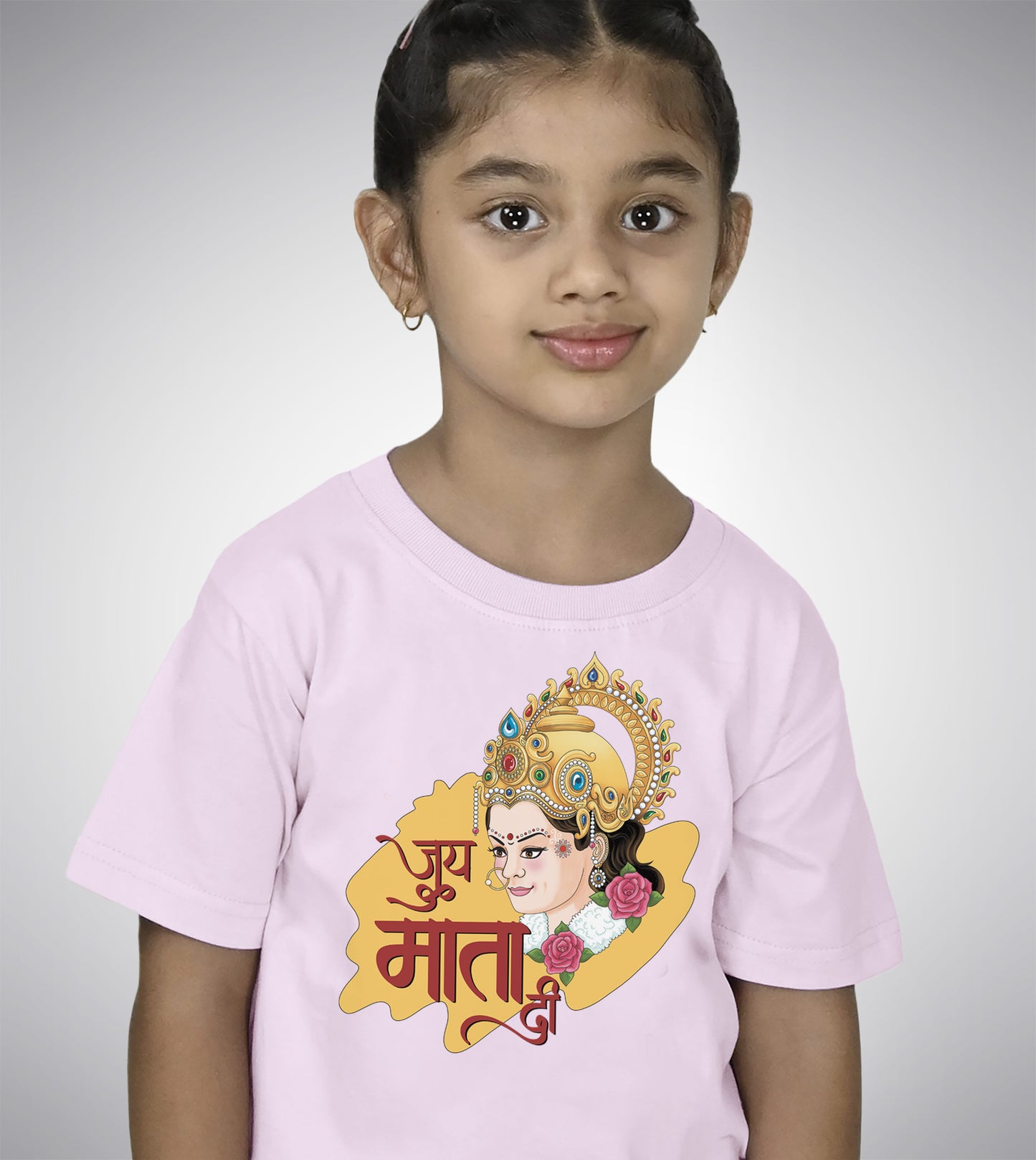 Mata Rani For Kids