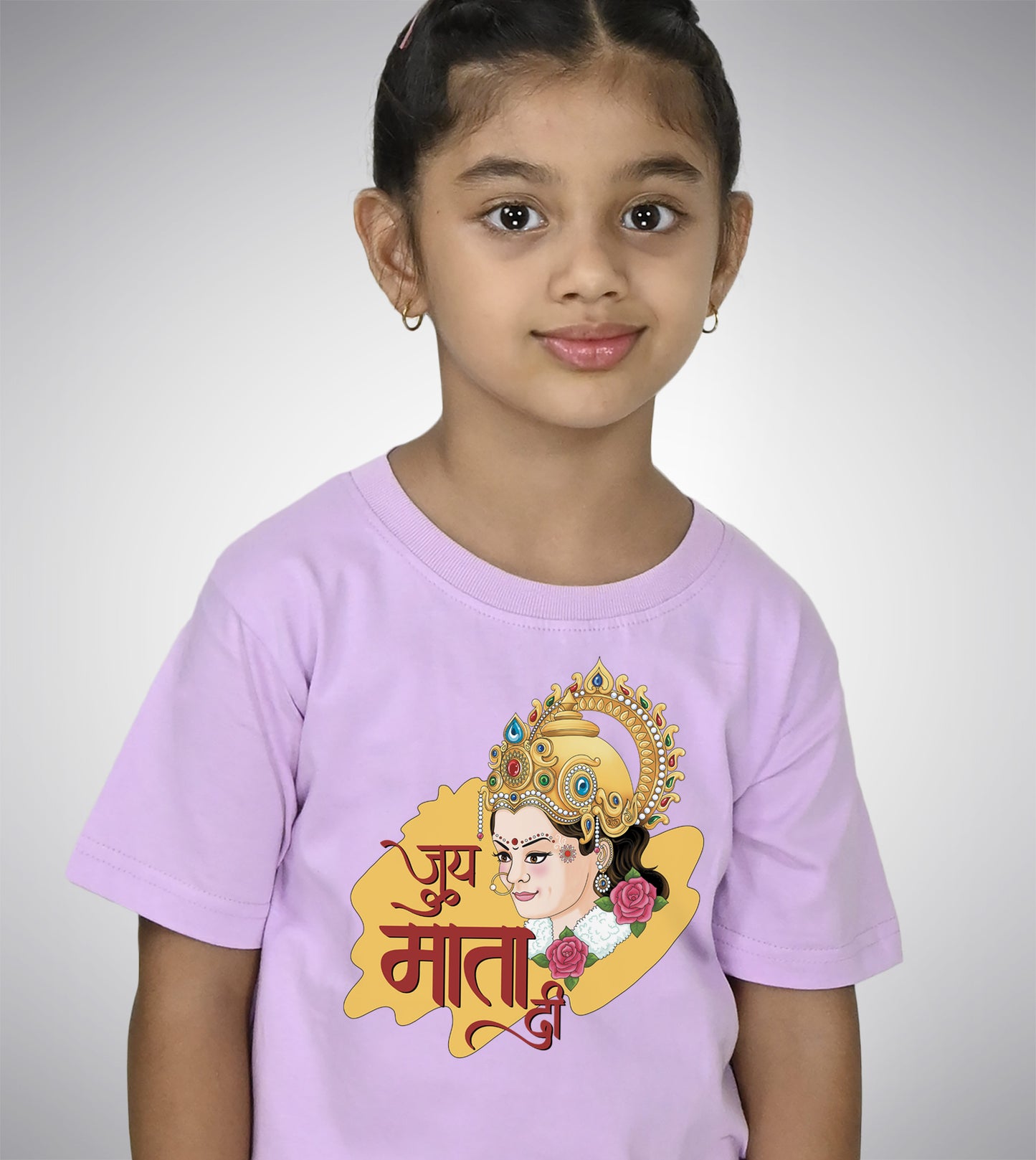 Mata Rani For Kids