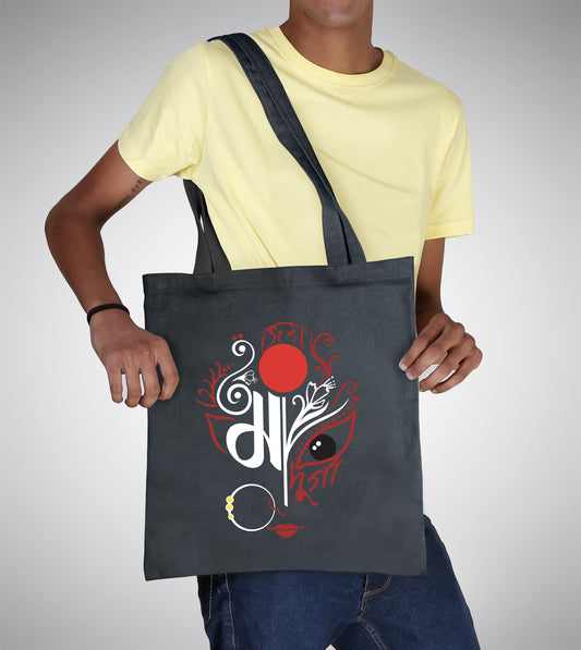 The Divine Eye - Tote Bag