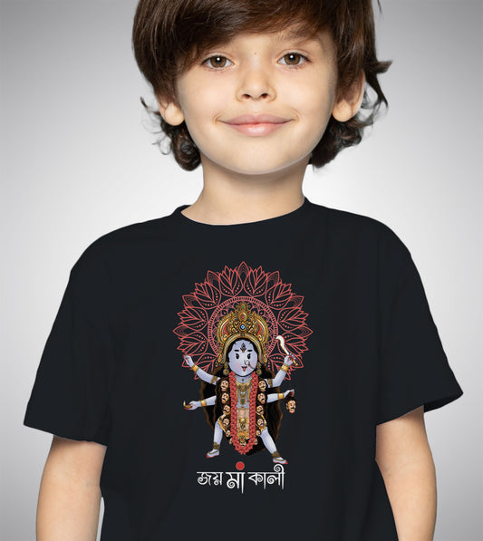 Jai Maa Kali