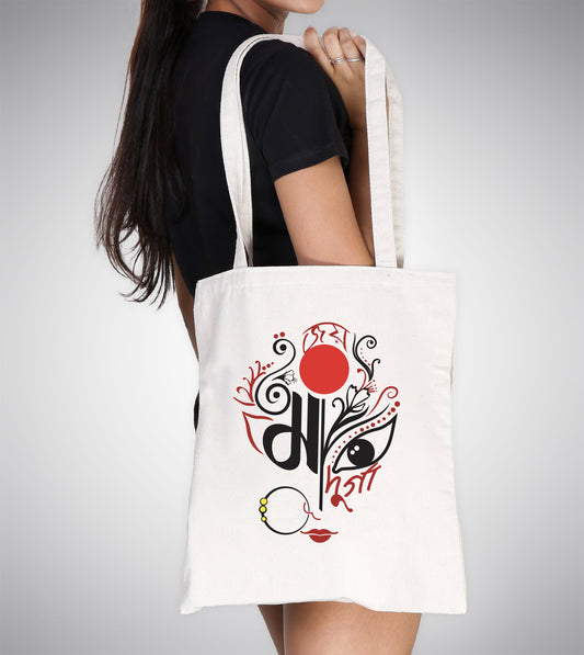 The Divine Eye - Tote Bag